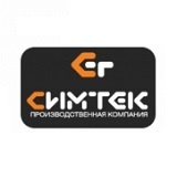 Симтек