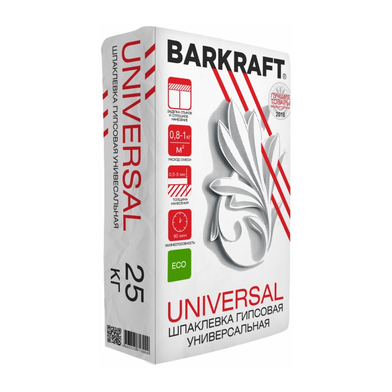 Шпаклевка гипсовая Barkraft Universal универсальная, 25 кг