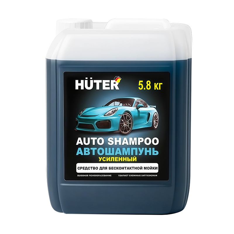Автошампунь для бесконтактной мойки Huter, концентрат, 5 л