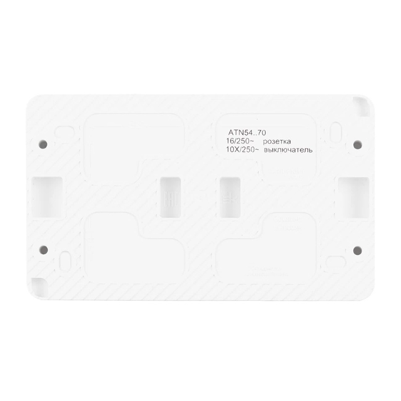 Блок БКВР с/у Atlasdesign Profi ATN544070, 1 клавиша + 1 гнездо с/з, з/ш и крышкой, IP54, белый