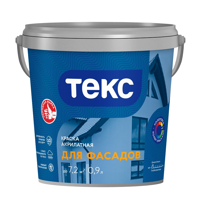 Краска акрилатная Текс для фасадов, основа D (0,9 л)
