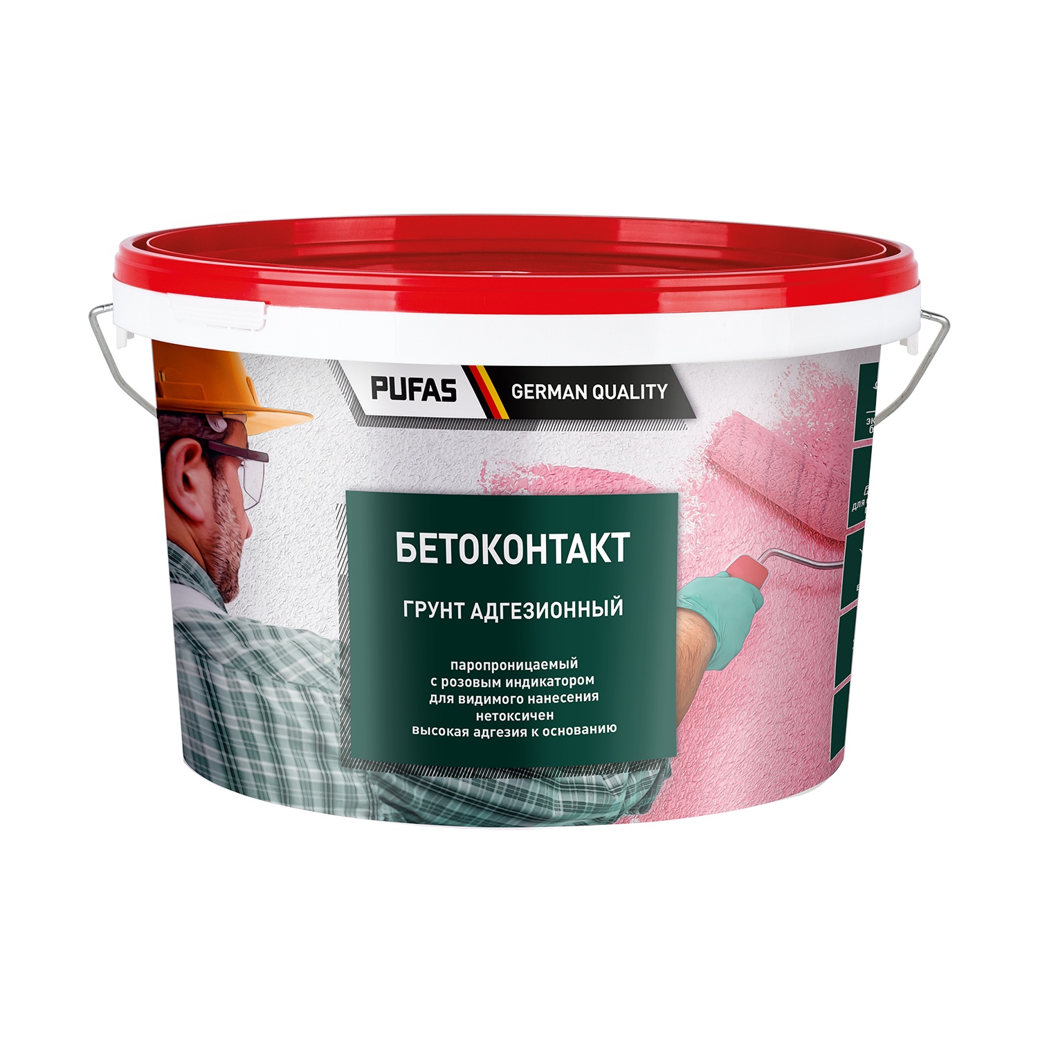 Бетонконтакт