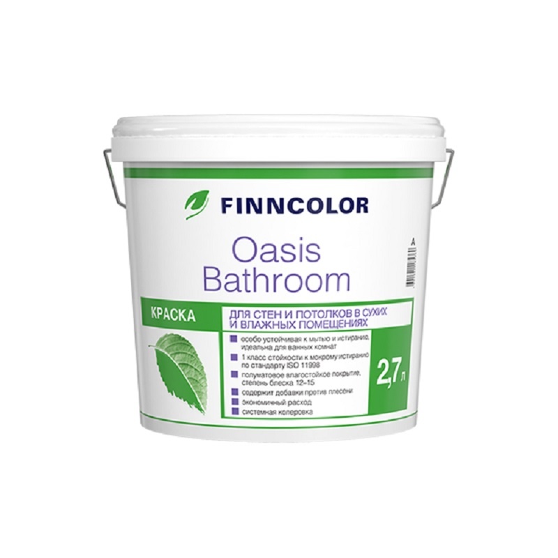 Краска для стен и потолков Finncolor Oasis Bathroom основа С полуматовая (2,7 л)