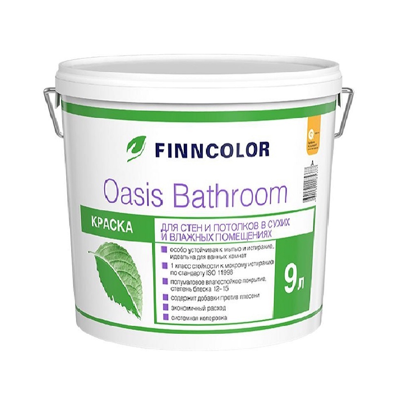 Краска для стен и потолков Finncolor Oasis Bathroom основа С полуматовая (9 л)