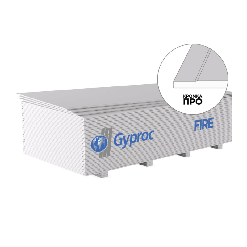 Гипсокартон огнестойкий Gyproc Файер, 2500x1200x12,5 мм