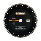 Диск алмазный Biber 70256 Турбо Премиум 230 мм