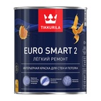 Краска интерьерная Tikkurila Euro Smart 2 база A гл/мат (0,9 л)
