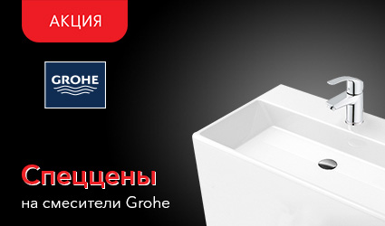 Строймаркет Сатурн - строительные материалы, отделочные материалы ...