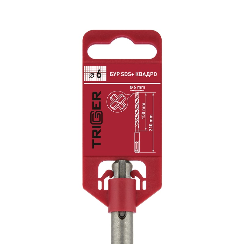 Бур Trigger Quadro 78477 SDS+ 6х150/210 мм