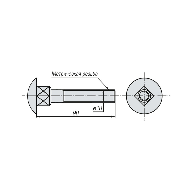 Болт мебельный SWFS DIN603 М10х90 (25 шт)
