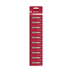Биты Trigger 85965 Профи PH-2 50 мм (10 шт.)