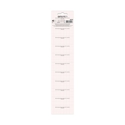 Биты Trigger 85970 Профи PZ-1 50 мм (10 шт.)