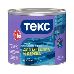 Эмаль Текс ПФ-115 для металла и дерева светло-серая (1,9 кг)