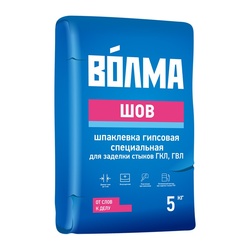 Шпаклевка гипсовая Волма Шов для заделки стыков ГКЛ, ГВЛ, 5 кг