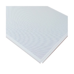 Плита потолочная кассетная Cesal, кромка Line с перфорацией, 600х600 мм (1 шт)