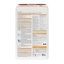 Шпаклевка фасадная финишная Церезит СТ 225 белая, 25 кг