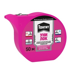 Нить для герметизации резьбовых соединений Тангит Uni-Lock, 50 м в шоу-боксе