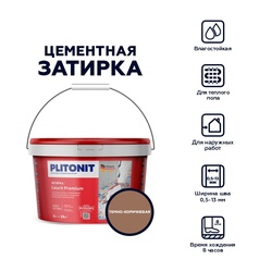 Затирка Plitonit Colorit Premium темно-коричневая, 2 кг